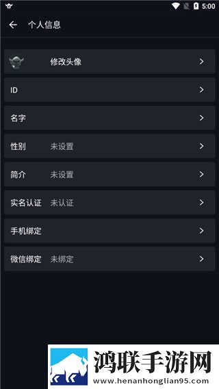 少女高清在线观看完整版动漫双语版下载,少女高清在线观看完整版动漫国产剧集大全版下载