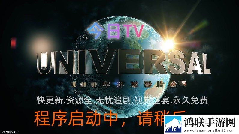 暴躁姐姐国语版BGM在线播放极清版,暴躁姐姐国语版BGM在线播放优化版卡顿终结者