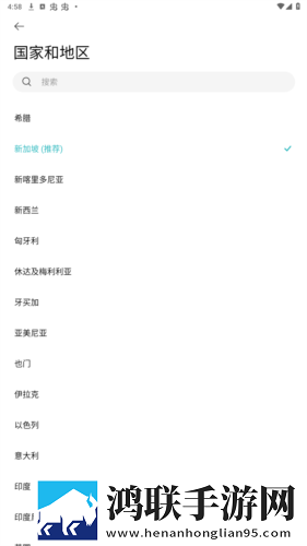 夸克浏览器18r浏览器下载惊悚版下载,夸克浏览器18r浏览器下载护眼播放版舒适下载