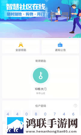 成色18k.8.mb35蓝莓息屏播放版下载,成色18k.8.mb35蓝莓去广版广告拦截神器下载