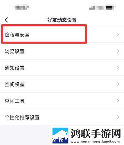 荧自我奖励时被空发现8K版下载,荧自我奖励时被空发现悬浮版悬浮窗口真方便下载