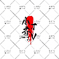 夜艳直播白金版