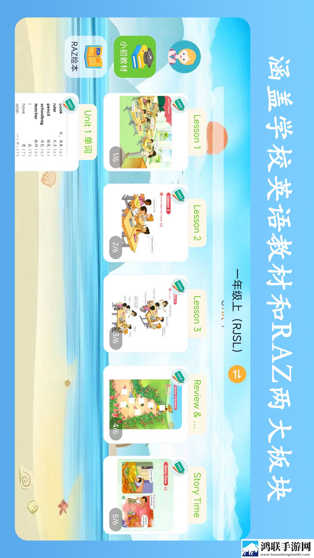 17·c1起草视频滤镜版下载,17·c1起草视频鸿蒙系统特供版下载