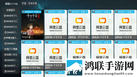 天堂1妖精9魅能带几个宠物无限制版