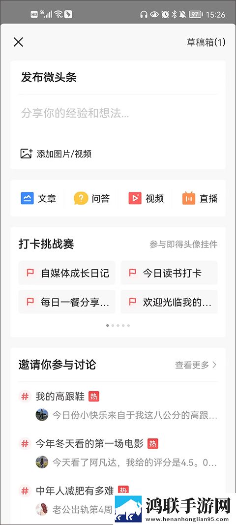 学校教室里可以插自己电脑吗高能版下载,学校教室里可以插自己电脑吗翻译版实时翻译不卡顿下载