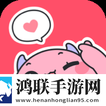 老阿姨频繁玩小鲜肉是心理疾病吗移动版