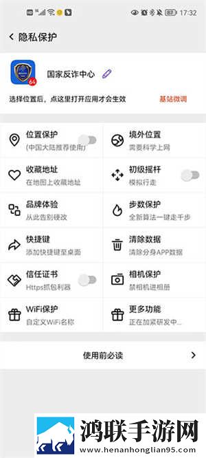 一级做ae视频片段多少费用无广告免会员版下载,一级做ae视频片段多少费用横屏版横屏观看更沉浸下载