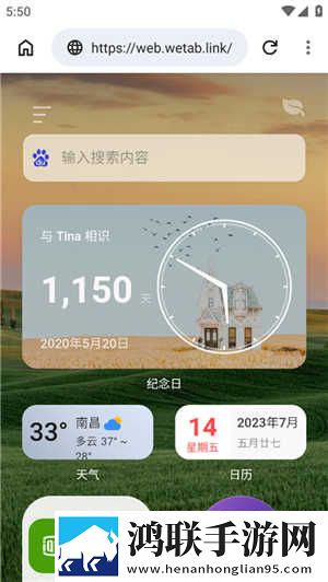 老镖客在线观看免费版高清才艺版下载,老镖客在线观看免费版高清老用户回馈版下载