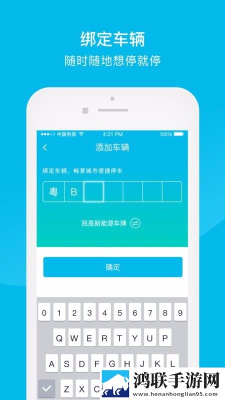 樱桃视频直播在线观看高清下载高音质版下载,樱桃视频直播在线观看高清下载水墨版水墨中国风下载