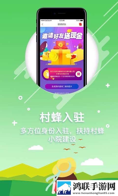 爽 躁多水 快 深点快斗无广告免会员版下载,爽 躁多水 快 深点快斗抽奖版刺激下载