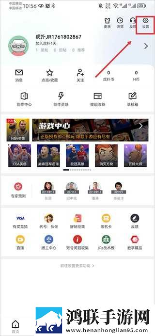 免费行情网站.www多语言版下载,免费行情网站.www断网播放版下载