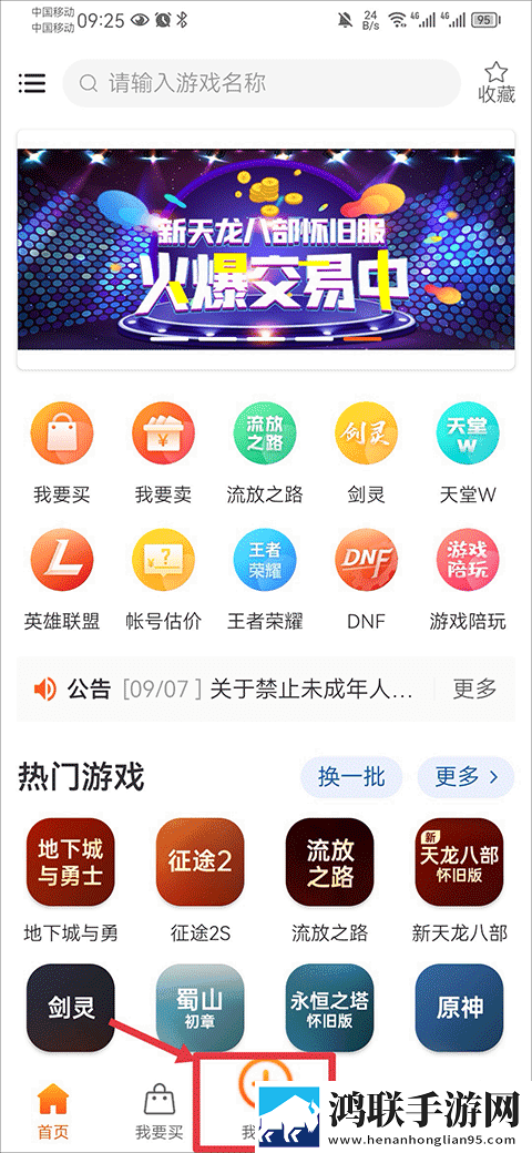 已满十八岁免费观看电视剧大全最新蓝光版下载,已满十八岁免费观看电视剧大全最新AI智能语音交互版下载