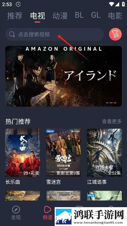 萌白酱弥漫甜味纯白旗袍MV歌词宅男免费版下载,萌白酱弥漫甜味纯白旗袍MV歌词抽奖版刺激下载