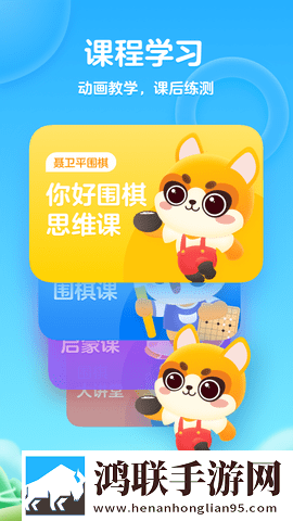 星月直播双语字幕版下载,星月直播短剧版节奏快下载