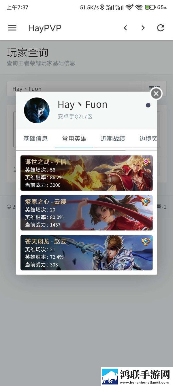 妈妈示范课1,16节预约版下载-妈妈示范课1-16节老年人简易版下载
