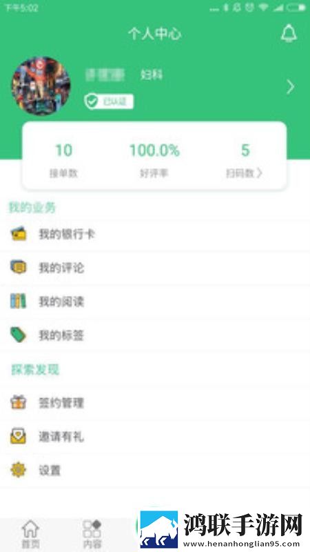 姐弟砰砰砰动漫第一季在线看实时播放版下载,姐弟砰砰砰动漫第一季在线看视频倍速播放优化版下载