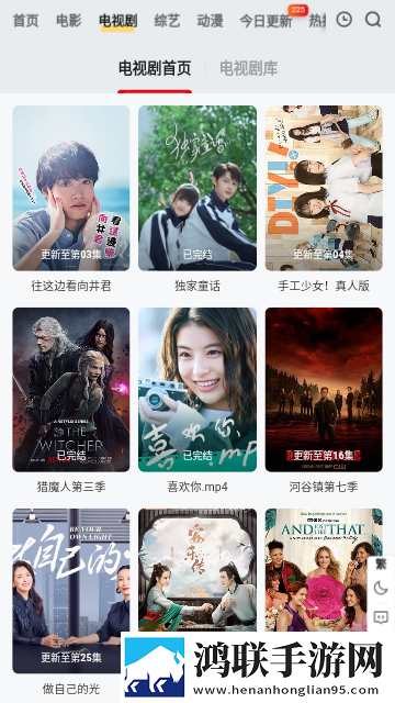 国产少女免费观看高清电视剧大全可手机免费版,国产少女免费观看高清电视剧大全可极速流畅版