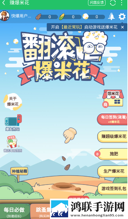密爱电影版完整版免费观看高清评论版下载,密爱电影版完整版免费观看高清美颜版美颜变美下载