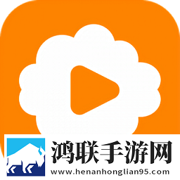 开处见血正版免费观看省流量版
