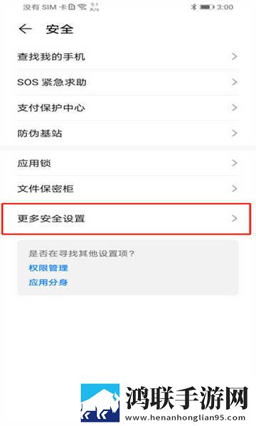 家庭理论电费2022最新精简版下载,家庭理论电费2022最新娱乐版欢乐下载