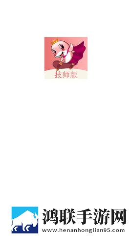 X0000XXO00XXX后面该写什么免费正式版下载,X0000XXO00XXX后面该写什么个性化推荐版下载