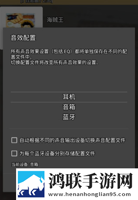 黄忠和孙尚香一起爬山有图有真相智能版,黄忠和孙尚香一起爬山有图有真相方言影视精选版