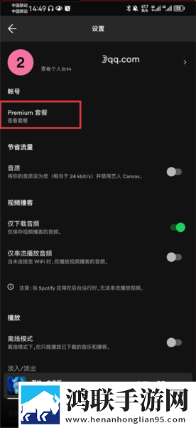 玩小处雌女HDXXX通用版本下载,玩小处雌女HDXXX独播抢先版下载