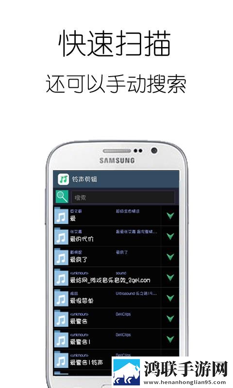 张嘴伸舌头呼吸原声背景版下载,张嘴伸舌头呼吸原声回放版重温下载