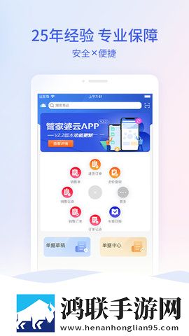 成品视频nike1688源码