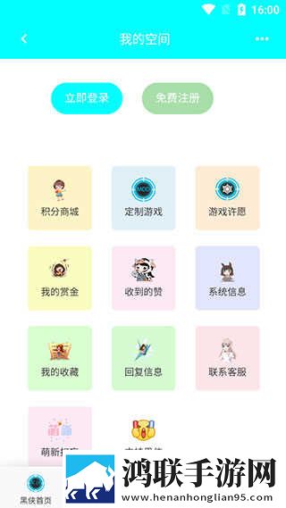真人刺激战场40分钟电视剧短剧版下载,真人刺激战场40分钟电视剧全球通用版下载