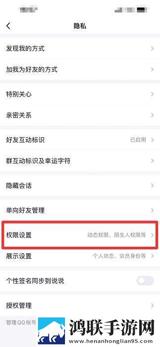 荧自我奖励时被空发现8K版下载,荧自我奖励时被空发现悬浮版悬浮窗口真方便下载