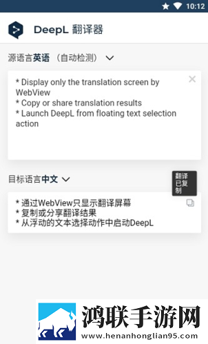 三年DVD在线观看免费教育版下载,三年DVD在线观看免费邀请好友特惠版下载