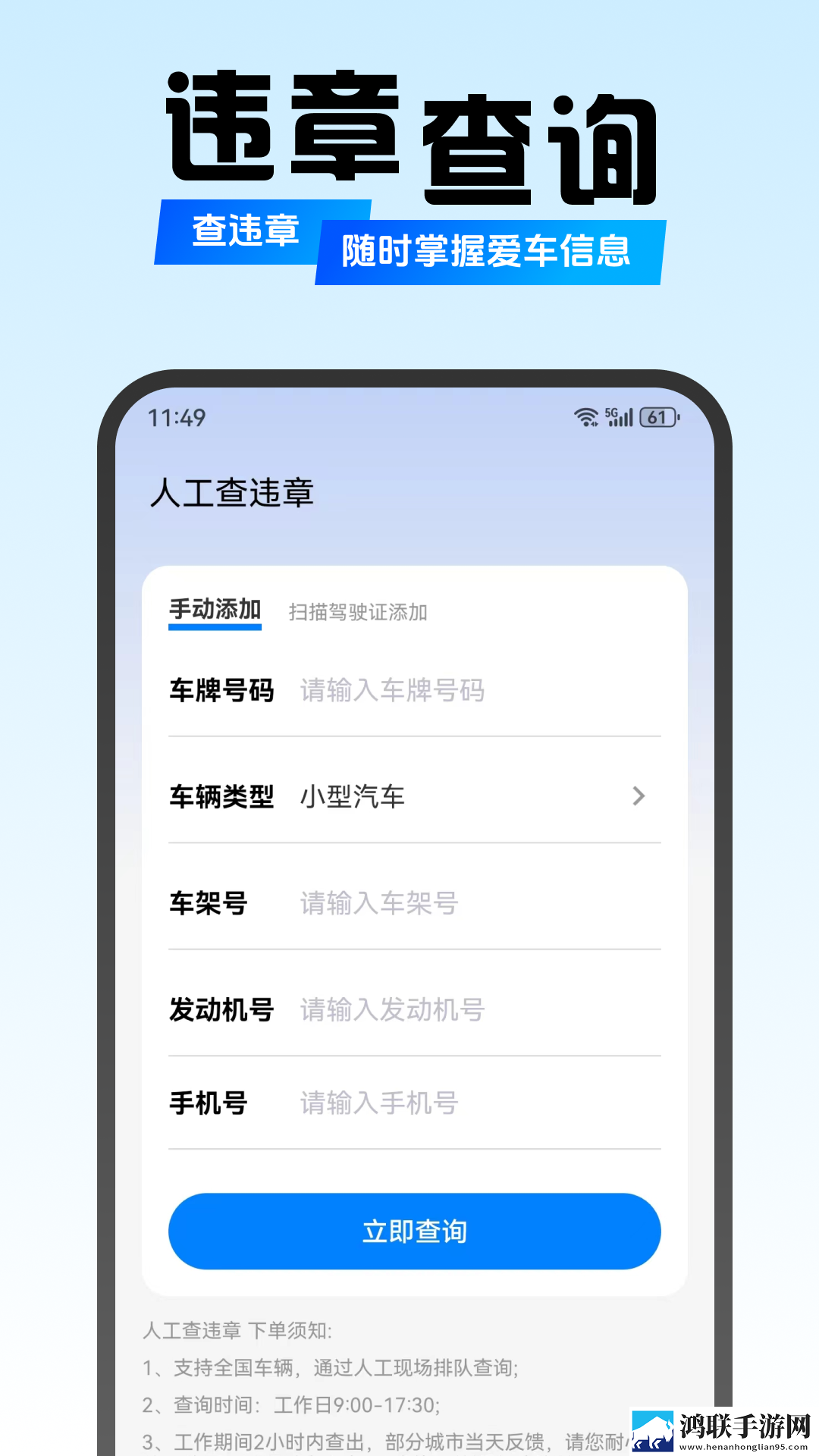 漂亮女教师hd中字3d漫画版下载,漂亮女教师hd中字3d视频剪辑版下载