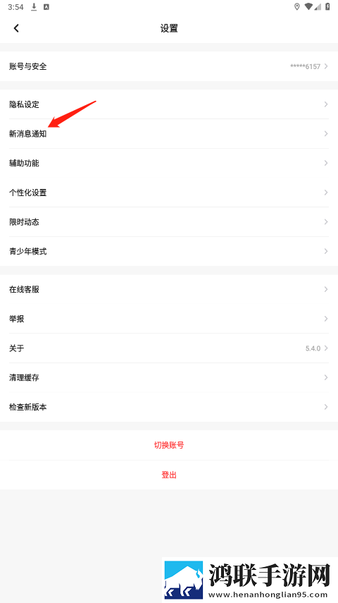 日本电影免费观看整板AI版下载,日本电影免费观看整板无广告版零打扰下载