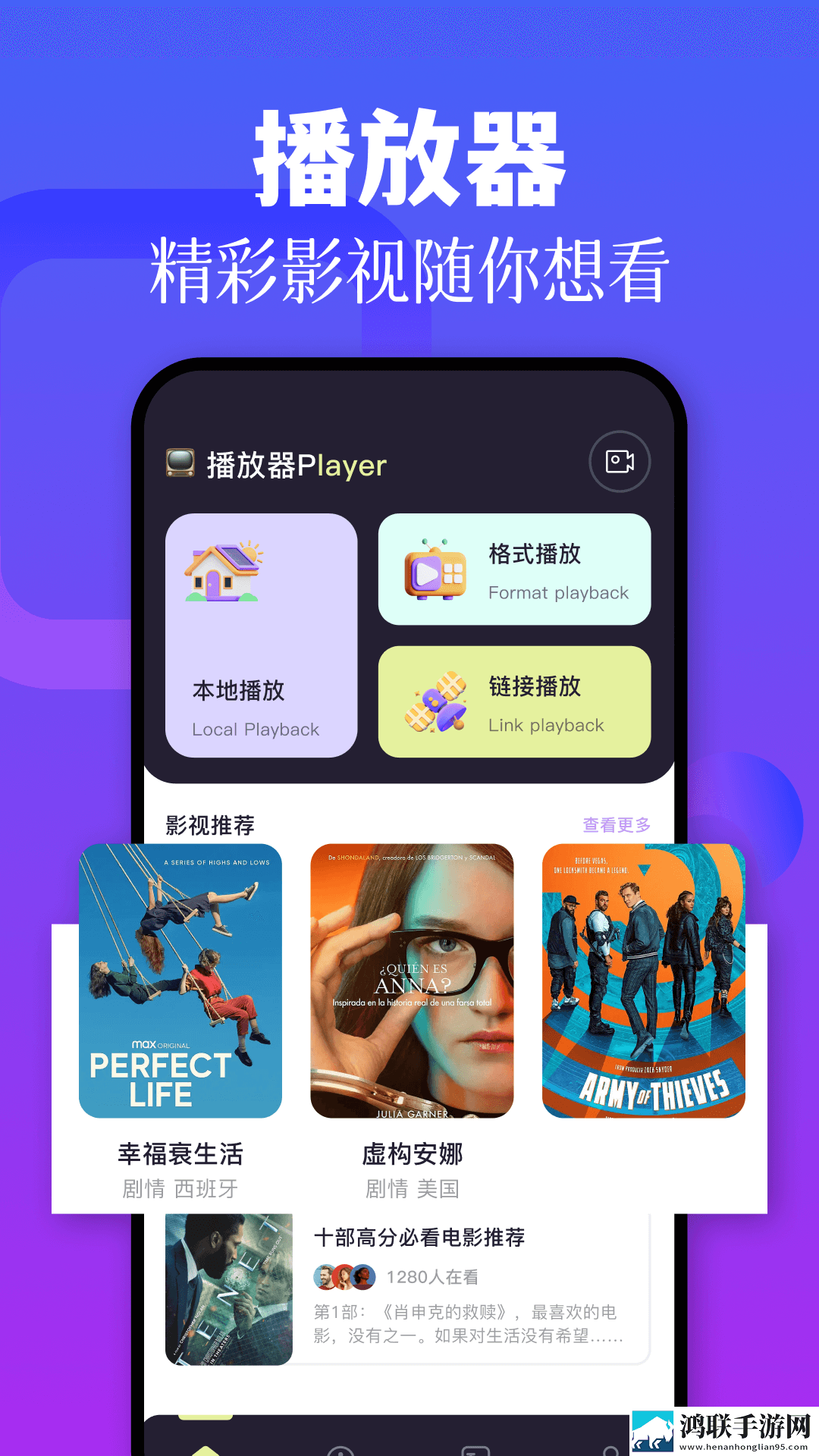 耄耋老太性DHA的适用人群漫画版下载,耄耋老太性DHA的适用人群点赞版点赞停不下来下载