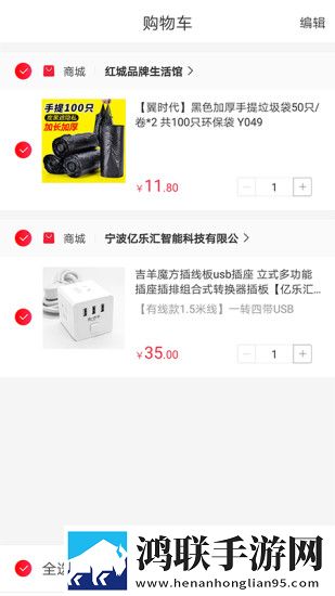 少女大人真人CSGO免费观看立体版下载,少女大人真人CSGO免费观看迷你版迷你界面不占空间下载