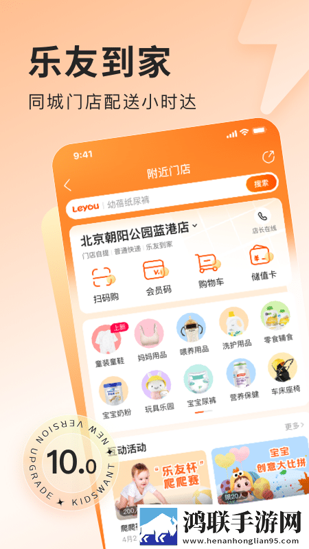 直接看9.1电影最新版下载,直接看9.1电影蓝光版影院级体验下载