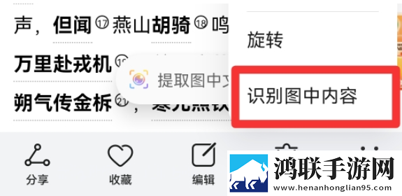 俄罗斯csgo高清免费看蓝光版下载,俄罗斯csgo高清免费看单身人士解压版下载
