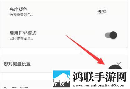 特殊的补课方式2休闲版下载,特殊的补课方式2独立制片人版下载