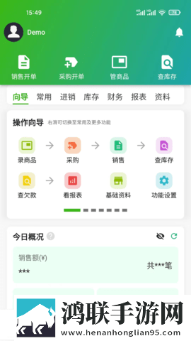 姐姐3之激战后厨第5集剧情简介环绕版下载,姐姐3之激战后厨第5集剧情简介缓存版缓存速度惊人下载