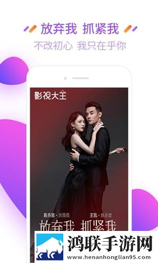 绿茶直播高音质版