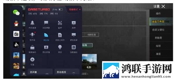 美国大片和特大黄冈的区别在哪字幕版下载,美国大片和特大黄冈的区别在哪无障碍语音版下载