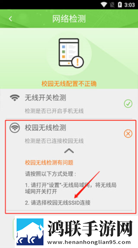 办公室制服与内衣的搭配技巧海外版下载,办公室制服与内衣的搭配技巧安卓TV大屏版下载
