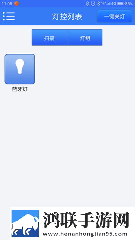 申鹤被丘丘人繁衍后代的更新时间杜比版下载,申鹤被丘丘人繁衍后代的更新时间智能字幕生成版下载