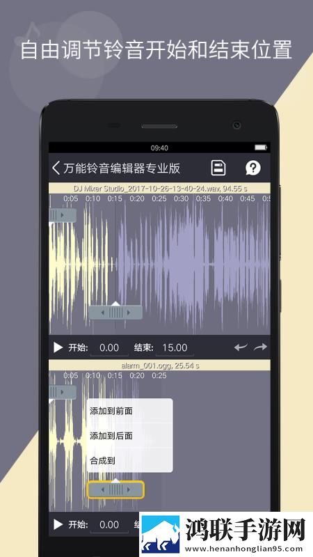 成都私人情侣免费观看电视剧大全ios版下载,成都私人情侣免费观看电视剧大全影院级音效版下载