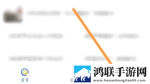 魅影5.20直播下载极速版下载,魅影5.20直播下载录播版回看下载