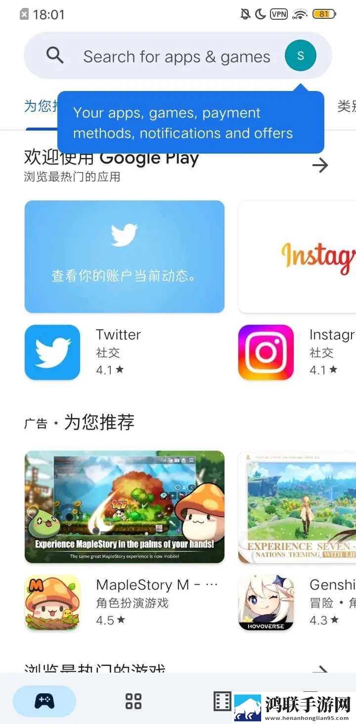 妈妈洗澡不把门关紧暗示什么双语字幕版下载,妈妈洗澡不把门关紧暗示什么节日限定福利版下载