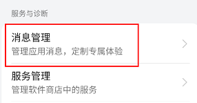 爱丫爱丫高清在线观看电视剧无广版下载,爱丫爱丫高清在线观看电视剧无障碍语音版下载