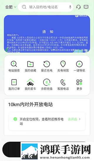 丁字裤阴曆肥大的地方叫什么资源合集版下载,丁字裤阴曆肥大的地方叫什么春节贺岁特供版下载