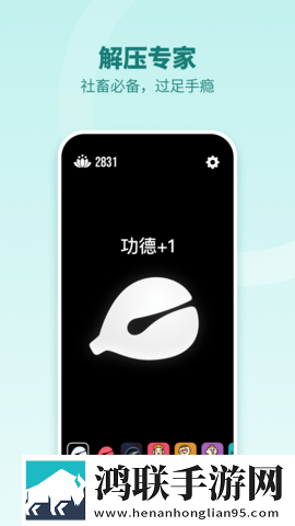 夸克浏览器海外版18r换脸版下载,夸克浏览器海外版18r用户评价与评分版下载